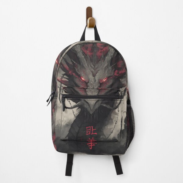 Item preview, Mysterious Japanese Shadow Dragon designed and sold by bapupa.