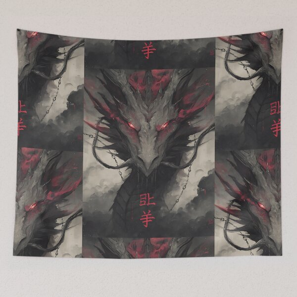 Item preview, Mysterious Japanese Shadow Dragon designed and sold by bapupa.
