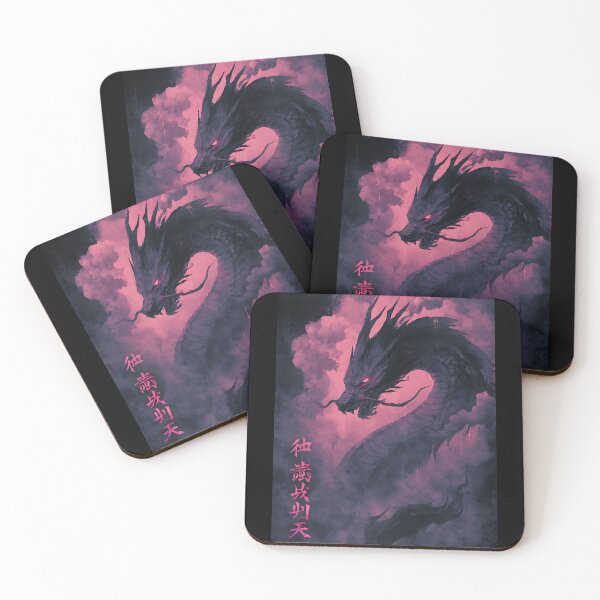 Item preview, Japanese Shadow Dragon designed and sold by bapupa.