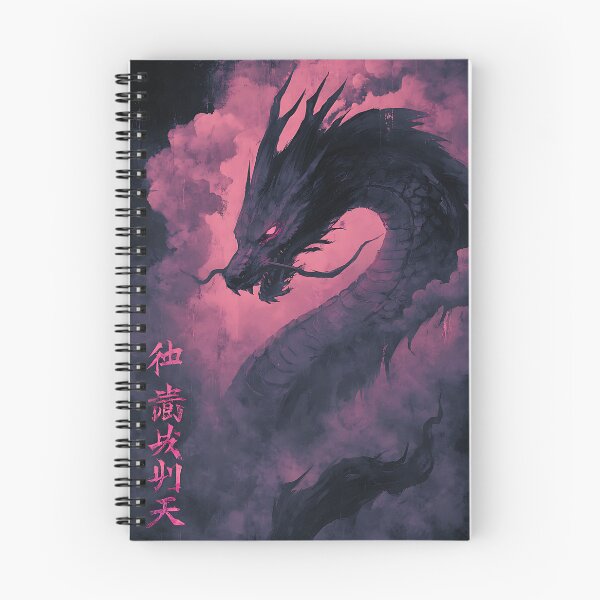 Item preview, Japanese Shadow Dragon designed and sold by bapupa.