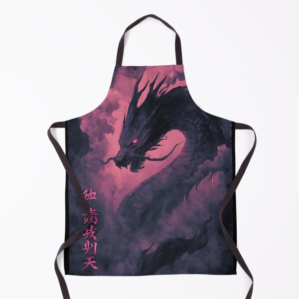 Item preview, Japanese Shadow Dragon designed and sold by bapupa.