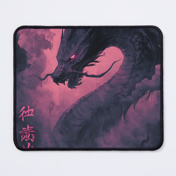 Item preview, Japanese Shadow Dragon designed and sold by bapupa.
