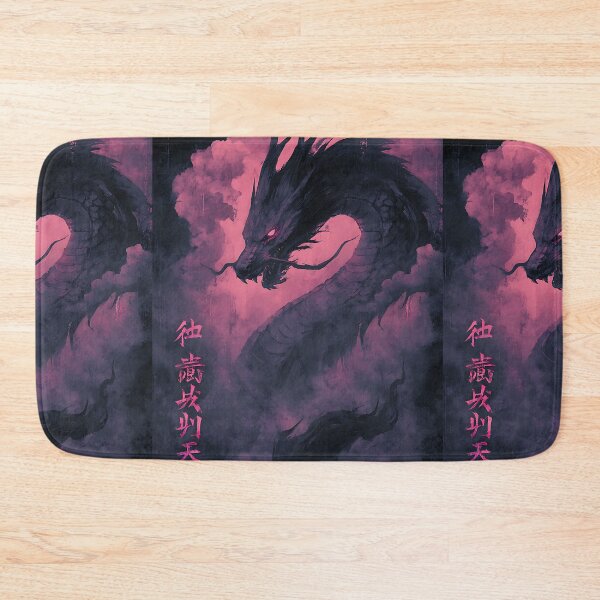 Item preview, Japanese Shadow Dragon designed and sold by bapupa.