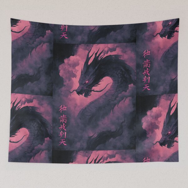 Item preview, Japanese Shadow Dragon designed and sold by bapupa.