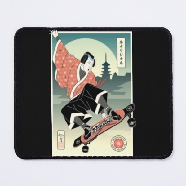 Item preview, Longboard-Samurai  designed and sold by BrittaJanice1.