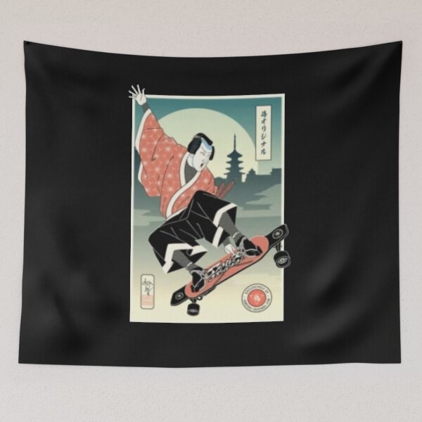 Item preview, Longboard-Samurai  designed and sold by BrittaJanice1.