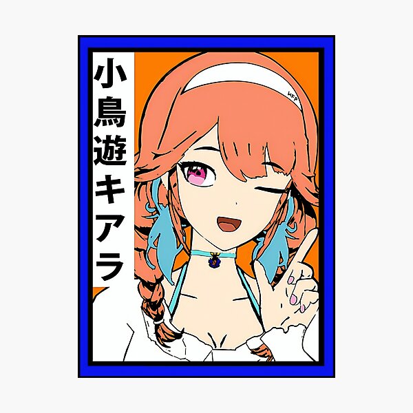 Item preview, Vintage Anime Idol Kawaii Virtual Festival designed and sold by Hess-ApplesWal.