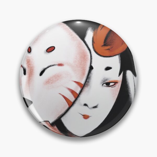Item preview, Japan Addiction collection: Tamamo no Mae face designed and sold by KiKi Koy.