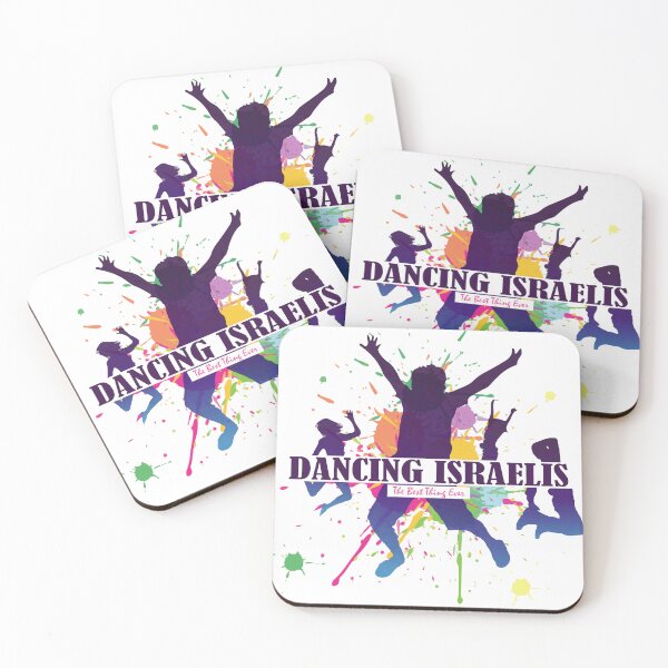 Item preview, Dancing Israelis The Best Thing Ever – Colorful Dance Silhouette, Aesthetic, Minimalist, Y2K designed and sold by GraphixKing999.