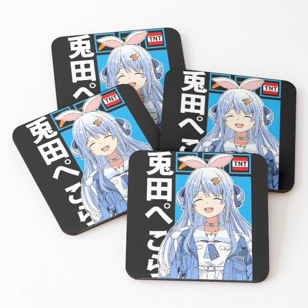 Item preview, Virtual Idol Anime Vintage Kawaii Festival designed and sold by Hess-ApplesWal.