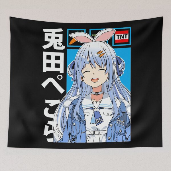 Item preview, Virtual Idol Anime Vintage Kawaii Festival designed and sold by Hess-ApplesWal.