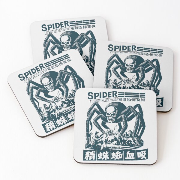 Item preview, Vintage Chinese Horror Spider Attack Movie designed and sold by Kujo Dangerous Vintage.