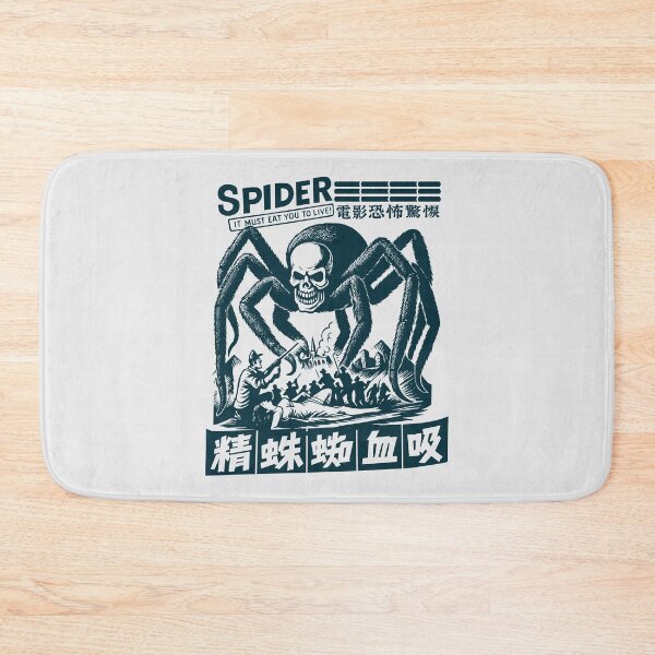 Item preview, Vintage Chinese Horror Spider Attack Movie designed and sold by Kujo Dangerous Vintage.
