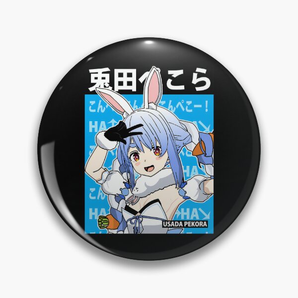 Item preview, Festival Idol Kawaii Anime Vintage Virtual designed and sold by Hess-ApplesWal.