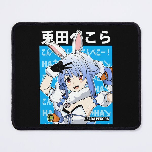 Item preview, Festival Idol Kawaii Anime Vintage Virtual designed and sold by Hess-ApplesWal.