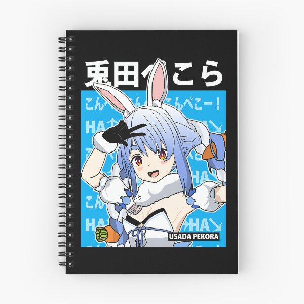 Item preview, Festival Idol Kawaii Anime Vintage Virtual designed and sold by Hess-ApplesWal.