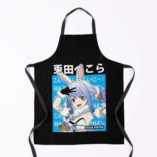Item preview, Festival Idol Kawaii Anime Vintage Virtual designed and sold by Hess-ApplesWal.