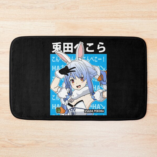 Item preview, Festival Idol Kawaii Anime Vintage Virtual designed and sold by Hess-ApplesWal.