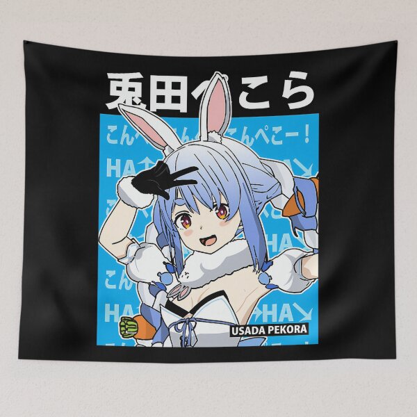 Item preview, Festival Idol Kawaii Anime Vintage Virtual designed and sold by Hess-ApplesWal.