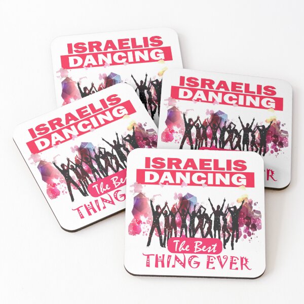 Item preview, Dancing Israelis – Abstract Group Dance Silhouette Artwork, Aesthetic, Vintage, Retro, Minimalist designed and sold by GraphixKing999.