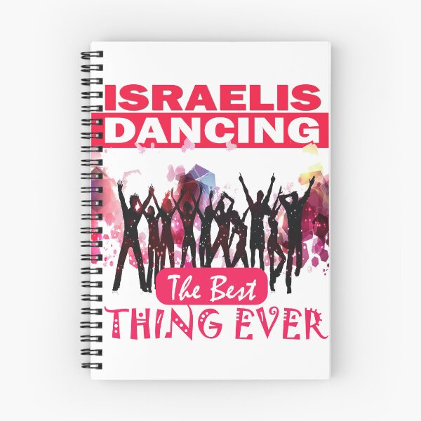 Item preview, Dancing Israelis – Abstract Group Dance Silhouette Artwork, Aesthetic, Vintage, Retro, Minimalist designed and sold by GraphixKing999.