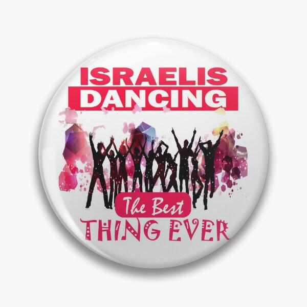 Item preview, Dancing Israelis – Abstract Group Dance Silhouette Artwork, Aesthetic, Vintage, Retro, Minimalist designed and sold by GraphixKing999.