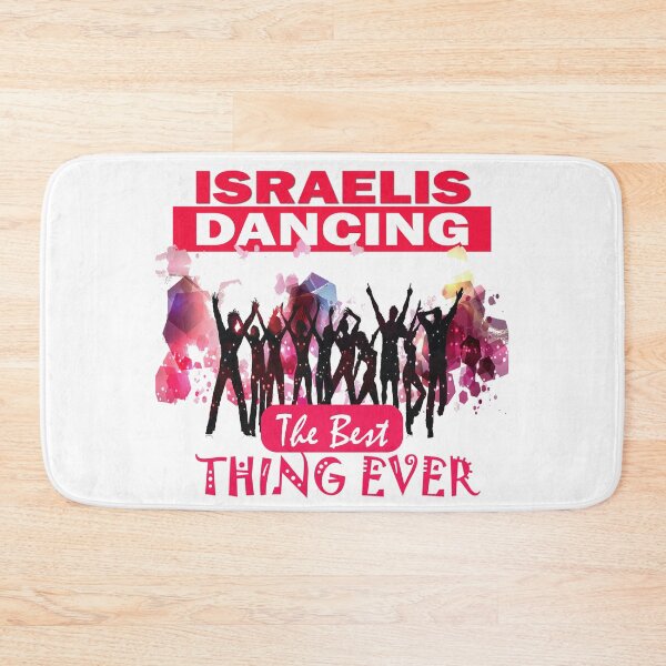 Item preview, Dancing Israelis – Abstract Group Dance Silhouette Artwork, Aesthetic, Vintage, Retro, Minimalist designed and sold by GraphixKing999.