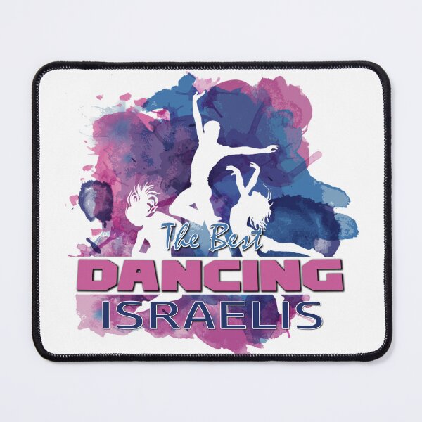 Item preview, Dancing Israelis – Neon Dance Silhouette, Bold Dance ArtworkAesthetic, Vintage, Retro, Minimalist, Y2K designed and sold by GraphixKing999.