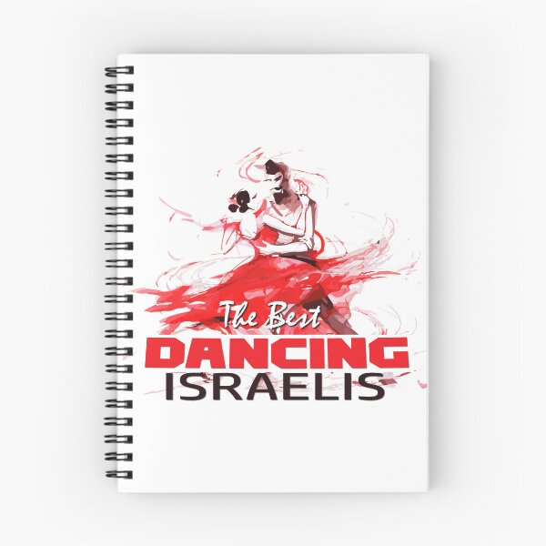 Item preview, Dancing Israelis – Couple Dance Silhouette, Expressive Artwork, Aesthetic, Vintage, Retro designed and sold by GraphixKing999.