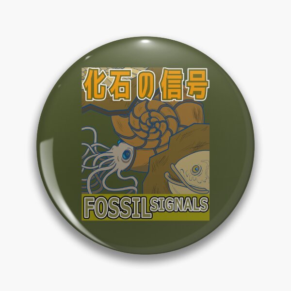 Item preview, FOSSIL SIGNALS — Echoes from the Ancient Depths designed and sold by μΦ＋工房（Miu Phi Cross Kobo）.