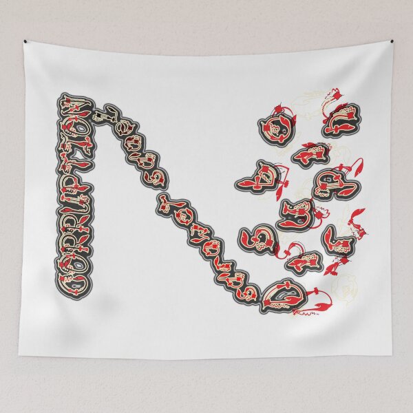 Item preview, Corruption Leads Towards Disruption  designed and sold by LiaraKalilaMira.