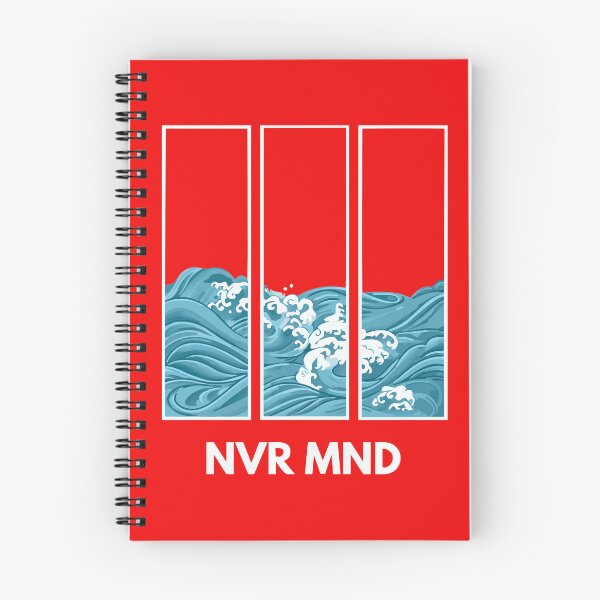 Aperçu de l'œuvre Ne vous souciez pas des vagues de l'océan Art minimaliste créée et vendue par Minimum-Rage.