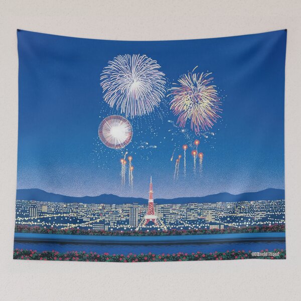 Item preview, Hiroshi Nagai designed and sold by KaijuNoKaiju.