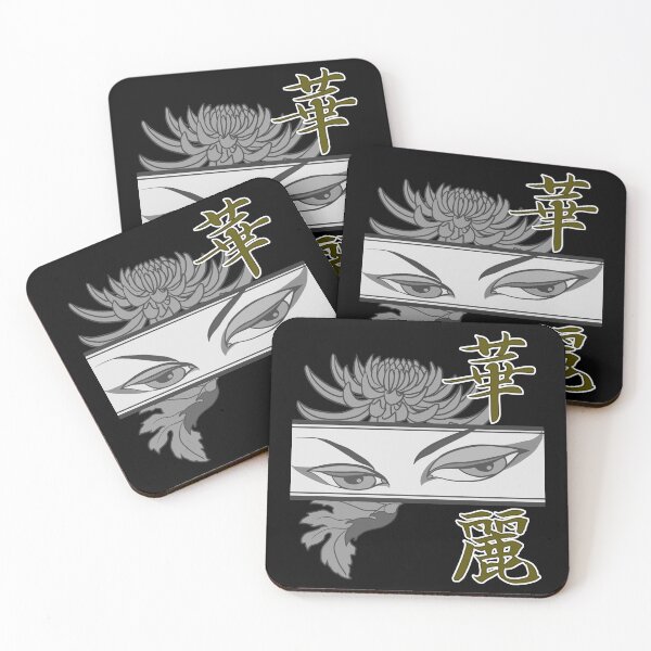 Item preview, Karei - Monochrome Blooming Elegance designed and sold by μΦ＋工房（Miu Phi Cross Kobo）.