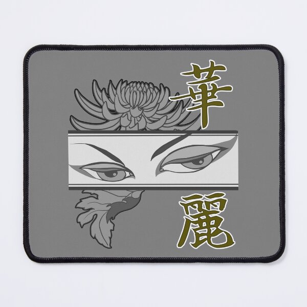 Item preview, Karei - Monochrome Blooming Elegance designed and sold by μΦ+工房(Miu Phi Cross Kobo).