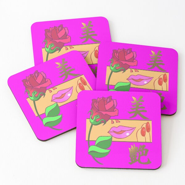 Item preview, Bien — Rose, Lips, and the Allure of Japanese Beauty designed and sold by μΦ＋工房（Miu Phi Cross Kobo）.