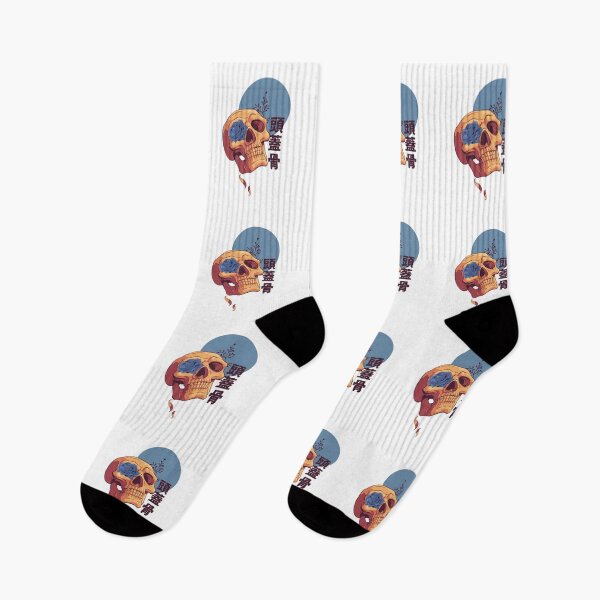 Item preview, Blue Moon Mukasi  designed and sold by kenzzinart.