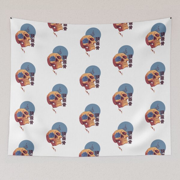 Item preview, Blue Moon Mukasi  designed and sold by kenzzinart.