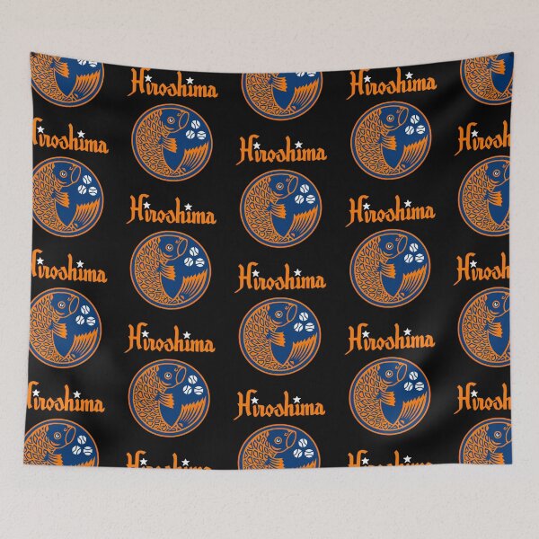 Item preview, Hiroshima-Toyo-Carpe-Vintage- designed and sold by AyaCisneros.