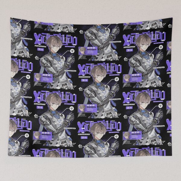 Item preview, Xiangli Yao Wuthering Waves - V.5 designed and sold by IZQINAV.