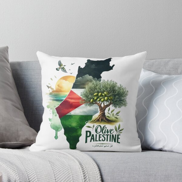 Item preview, Olive Palestine, Nature Olive Palestine designed and sold by HaydenMillepied.