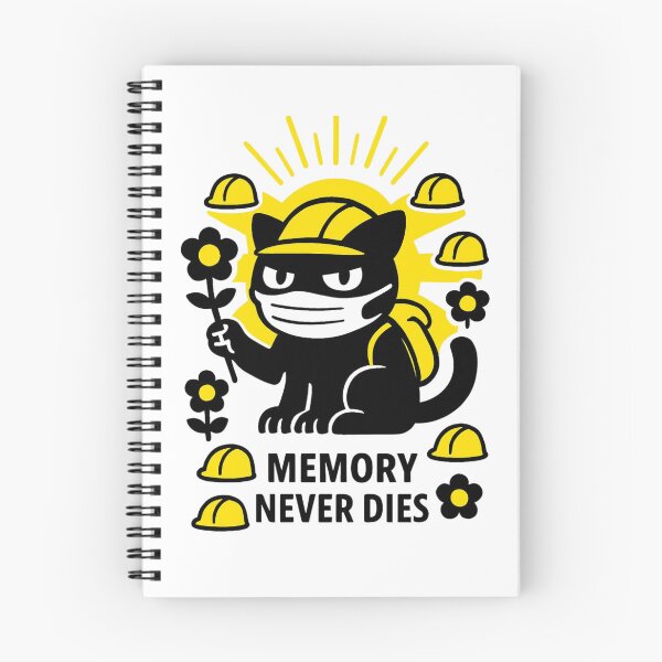 Item preview, Guardian of Memory designed and sold by R!OT.