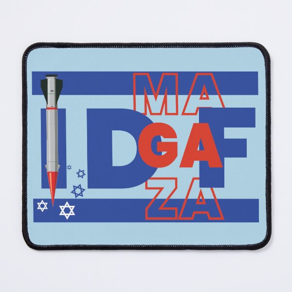 Item preview, IDF MAGA Gaza concept and acronym designed and sold by BHCreative.