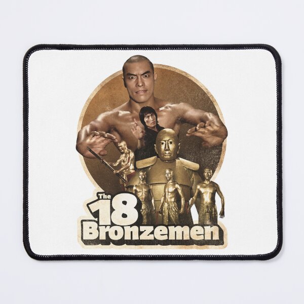 Item preview, The 18 Bronzemen (1975) designed and sold by BLVDdesign.