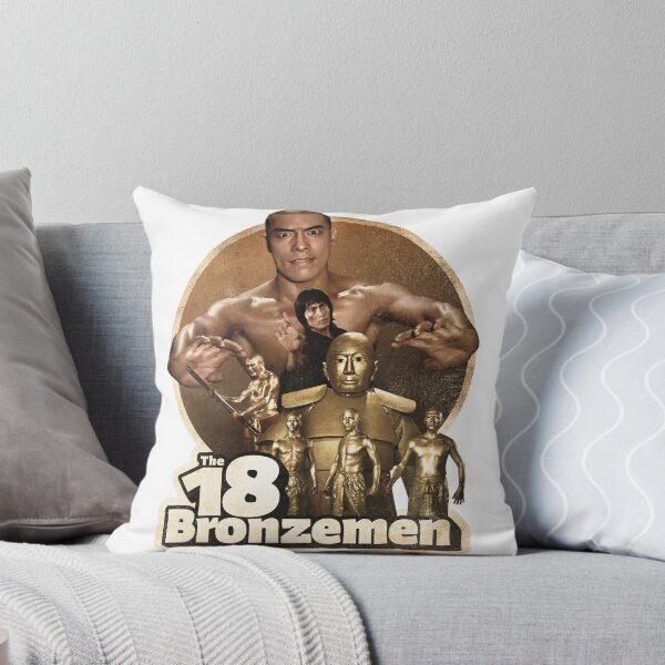 Item preview, The 18 Bronzemen (1975) designed and sold by BLVDdesign.