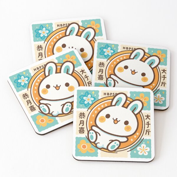 Item preview, Kawaii Japanese Bunny Stamp – Vintage Minimalist Floral Usagi Art designed and sold by PrintsGate.