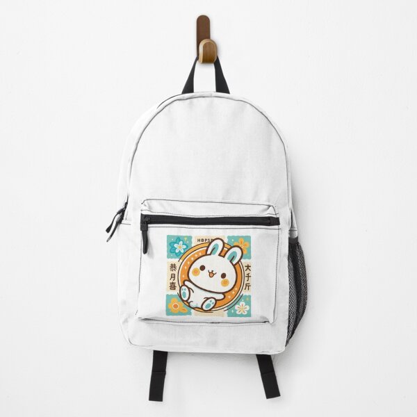 Item preview, Kawaii Japanese Bunny Stamp – Vintage Minimalist Floral Usagi Art designed and sold by PrintsGate.