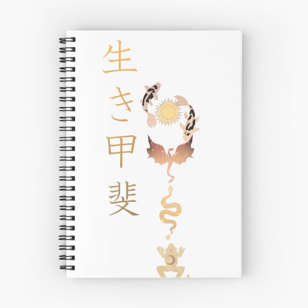 Item preview, IKIGAI Echoed | Sand Version designed and sold by aquamoony.