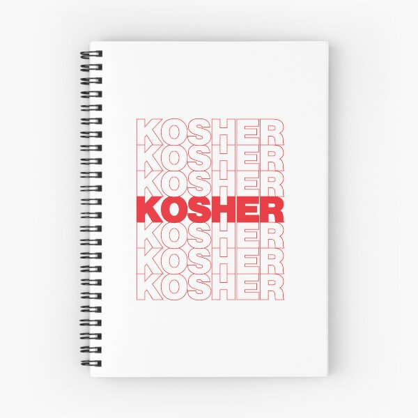 Item preview, KOSHER designed and sold by oddwonders.