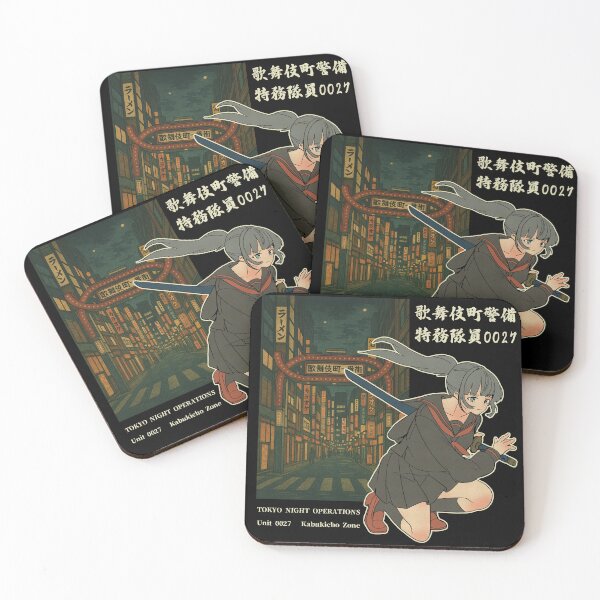 Item preview, Tokyo Night Operations: Blade of Kabukicho designed and sold by TsuzuYa.